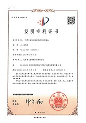 Robot Stacking Equipment with Positioning Function (Invention)