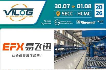 EFX易飞迅诚邀您相约越南物流展VILOG 2026