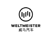 威马汽车