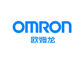 欧姆龙